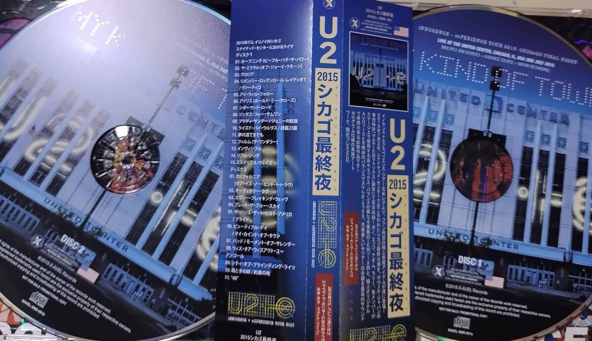 U2 / My Kind of Town iNNOCENCE + eXPERIENCE Tour 2015 Chicago Final Night (2CD)