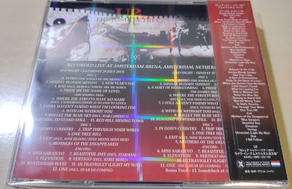 U2 / 2 DAYS IN AMSTERDAM THE JOSHUA TREE TOUR 2017 (4CD)