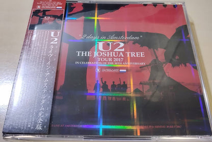 U2 / 2 DAYS IN AMSTERDAM THE JOSHUA TREE TOUR 2017 (4CD)