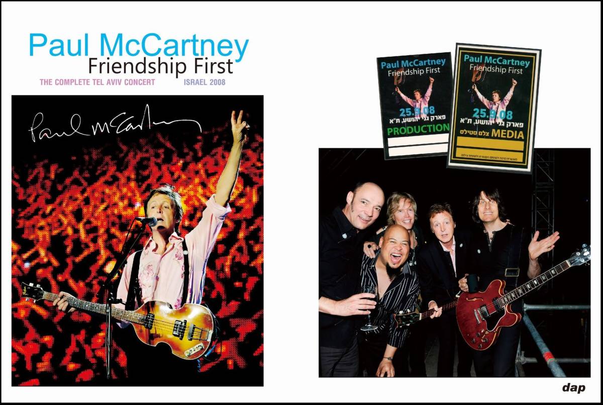 PAUL McCARTNEY / FRIENDSHIP FIRST THE COMPLETE TEL AVIV CONCERT ISRAEL 2008 (2CD&2DVD)
