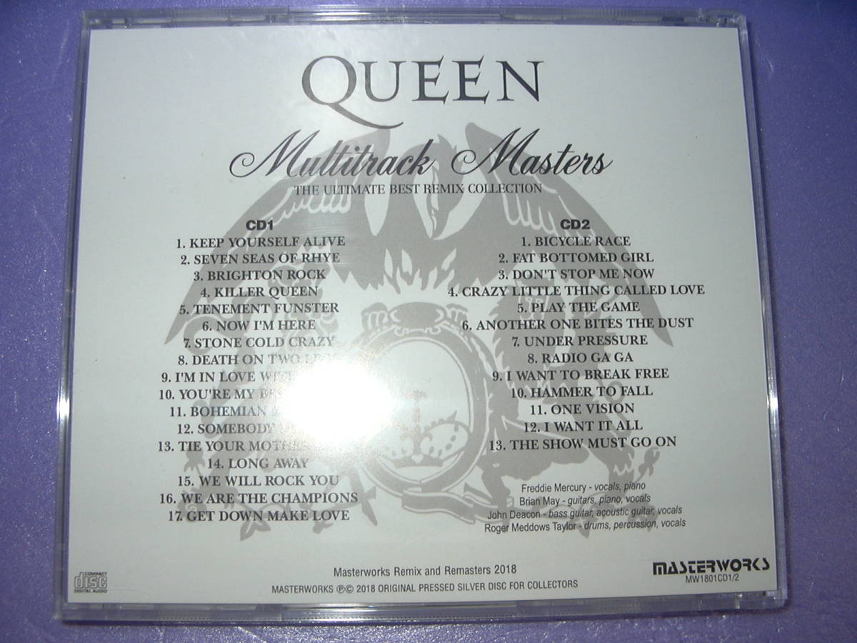 Queen / Multitrack Masters The Ultimate Best Remix 2CD