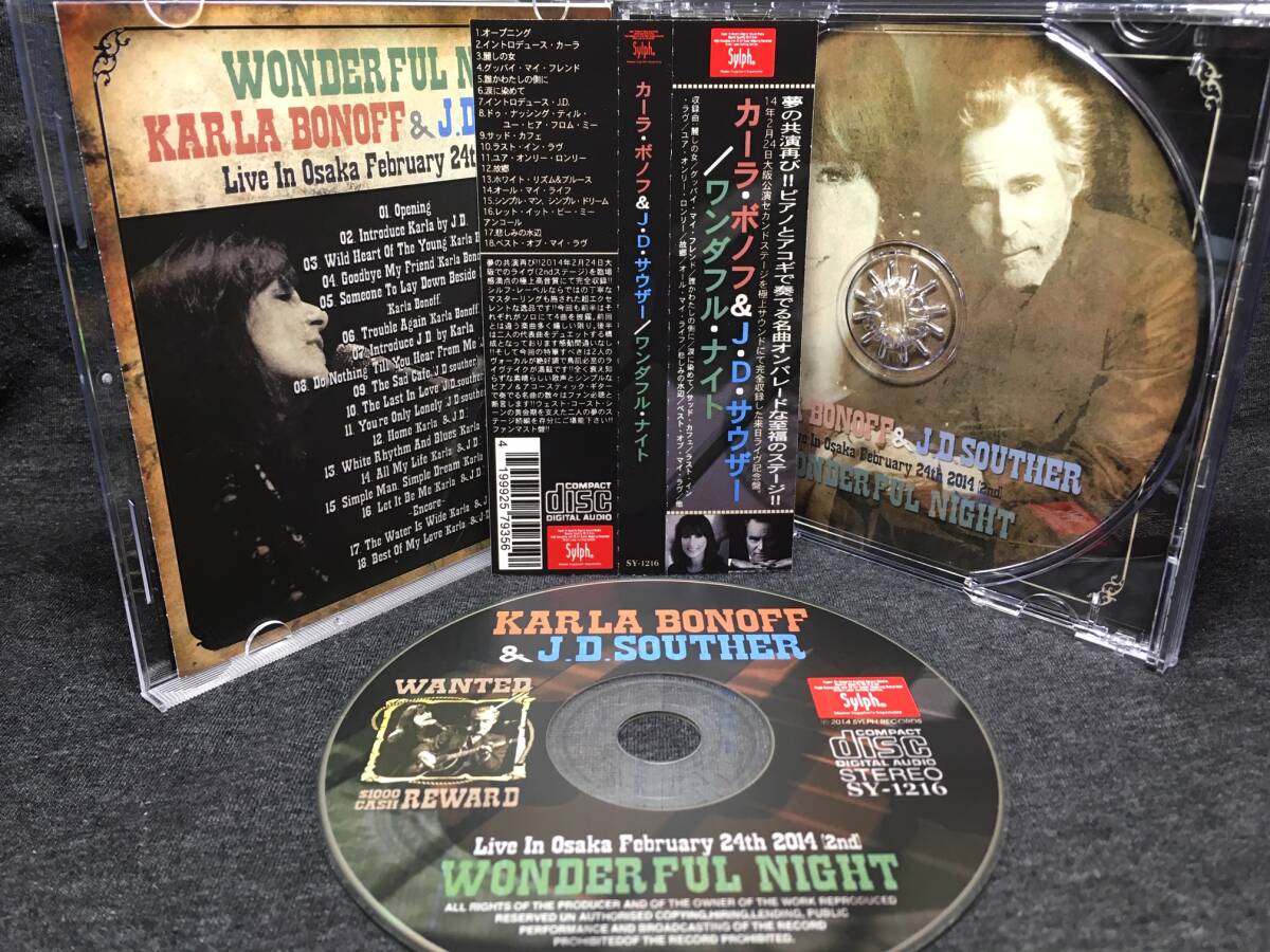 Karla Bonoff & J.D.Souther / Wonderful Night Sylph (1CDR)