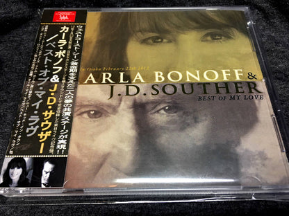 Karla Bonoff & J.D.Souther / Best Of My Love Sylph (1CDR)