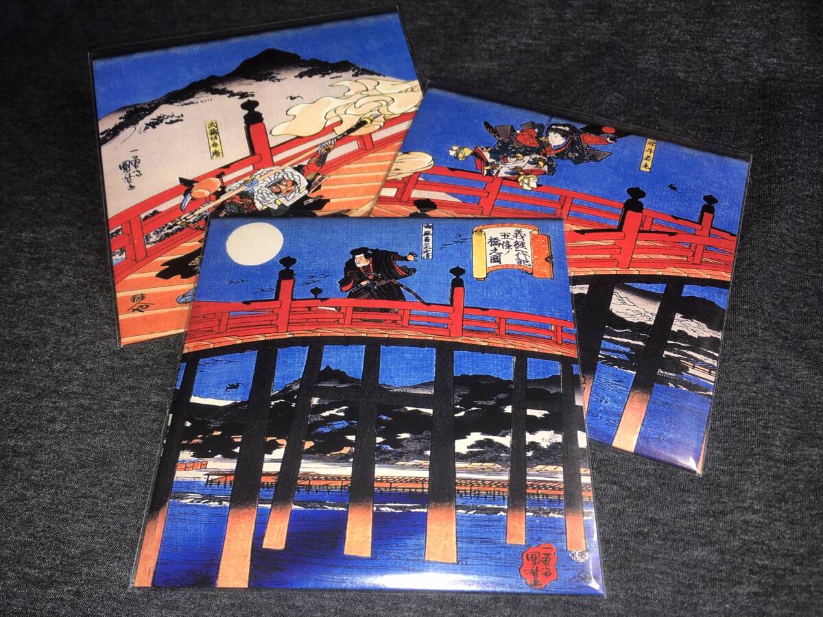 Led Zeppelin / Ushiwakamaru - Yoshitun - Benkei 3set (3DVD)