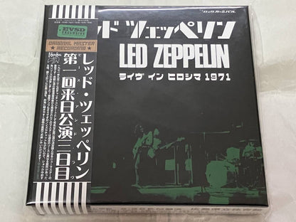 LED ZEPPELIN / PEACE AND LOVE (6CD+DVD) Live In Hiroshima 1972 Limited Box