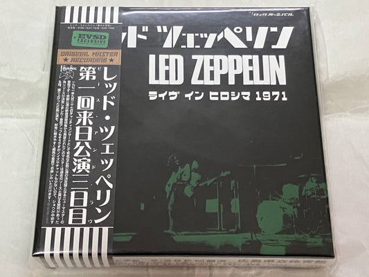 LED ZEPPELIN / PEACE AND LOVE (6CD+DVD) Live In Hiroshima 1972 Limited Box