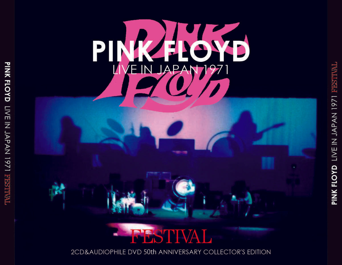 PINK FLOYD / LIVE IN JAPAN 1971 APHRODITE + FESTIVAL 50th ANNIVERSARY COLLECTOR'S EDITION (4CD+2DVD)