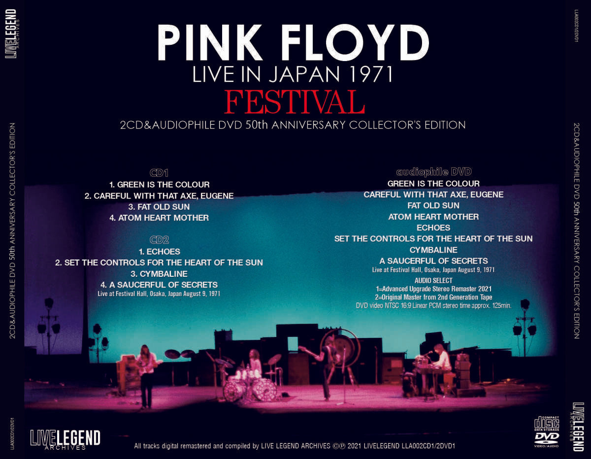PINK FLOYD / LIVE IN JAPAN 1971 APHRODITE + FESTIVAL 50th ANNIVERSARY COLLECTOR'S EDITION (4CD+2DVD)