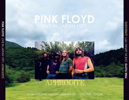 PINK FLOYD / LIVE IN JAPAN 1971 APHRODITE + FESTIVAL 50th ANNIVERSARY COLLECTOR'S EDITION (4CD+2DVD)