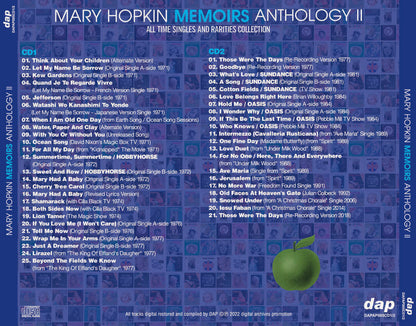 MARY HOPKIN / MEMOIRS ANTHOLOGY I + Ⅱ ALL TIME SINGLES (2CD+2CD)