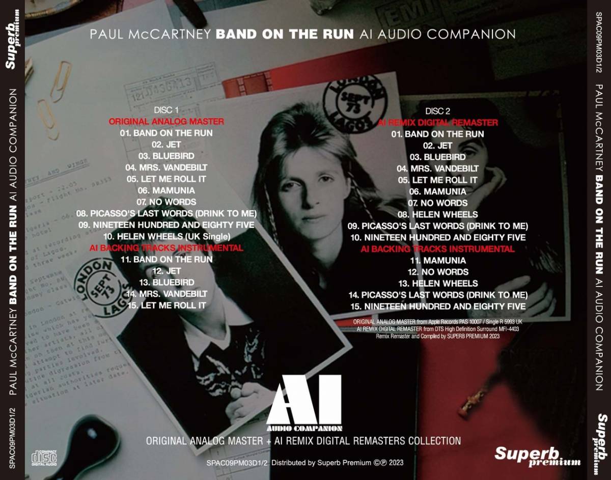 PAUL McCARTNEY & WINGS / JOHN LENNON / AI - AUDIO COMPANION 8 CD Set