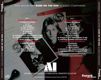 PAUL McCARTNEY & WINGS / JOHN LENNON / AI - AUDIO COMPANION 8 CD Set