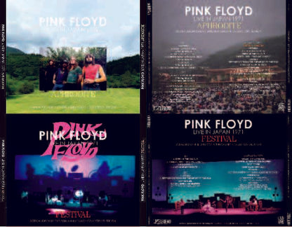 PINK FLOYD / LIVE IN JAPAN 1971 APHRODITE + FESTIVAL 50th ANNIVERSARY COLLECTOR'S EDITION (4CD+2DVD)