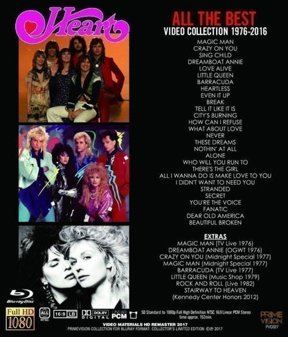 HEART / ALL THE BEST VIDEO COLLECTION 1976-2016  (1BDR)