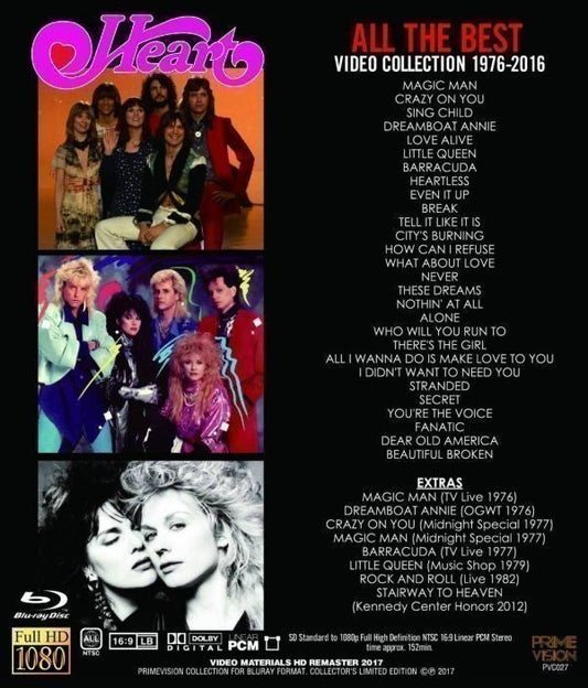 HEART / ALL THE BEST VIDEO COLLECTION 1976-2016  (1BDR)