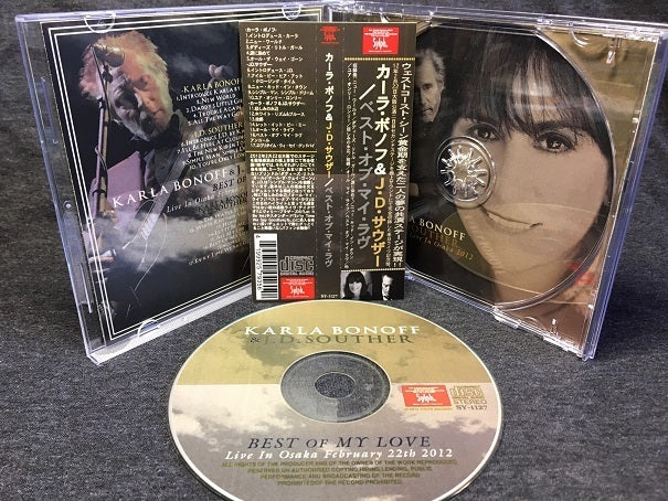 Karla Bonoff & J.D.Souther / Best Of My Love Sylph (1CDR)