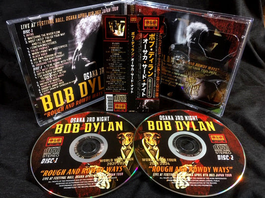 Bob Dylan / Osaka 3rd Night」Live In Osaka 2023 (2CDR)