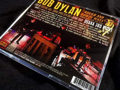 Bob Dylan / Osaka 3rd Night」Live In Osaka 2023 (2CDR)
