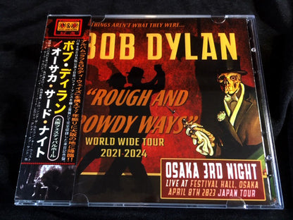 Bob Dylan / Osaka 3rd Night」Live In Osaka 2023 (2CDR)
