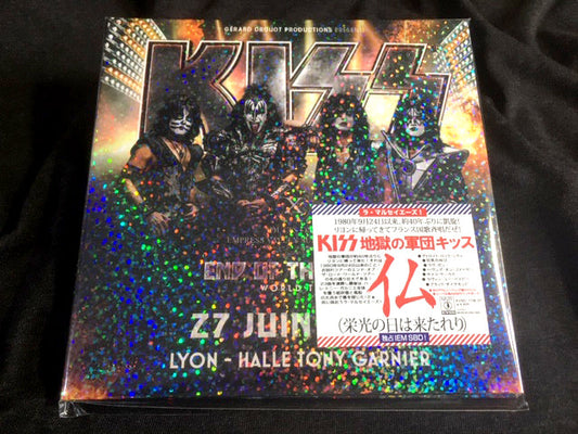 KISS / 2023 FRANCE Live At Halle Tony Garnier, Lyon, 27th June 2023 Empress Valley (2CD)