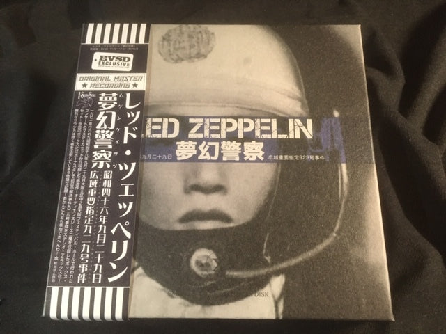 LED ZEPPELIN / MUGEN K-SATSU (CAJA DE 9 CD)