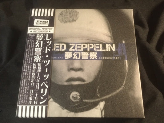 LED ZEPPELIN / MUGEN K-SATSU (CAJA DE 9 CD)