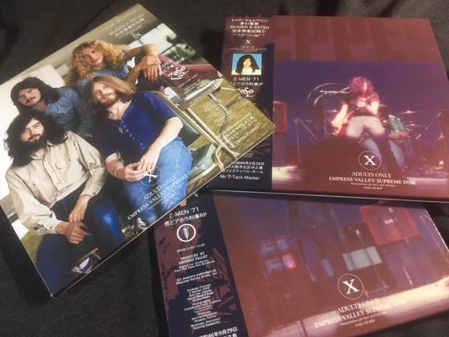 LED ZEPPELIN / MUGEN K-SATSU (CAJA DE 9 CD)