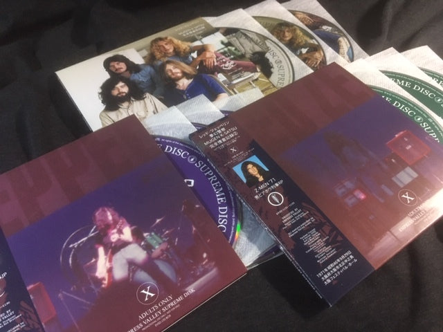 LED ZEPPELIN / MUGEN K-SATSU (CAJA DE 9 CD)