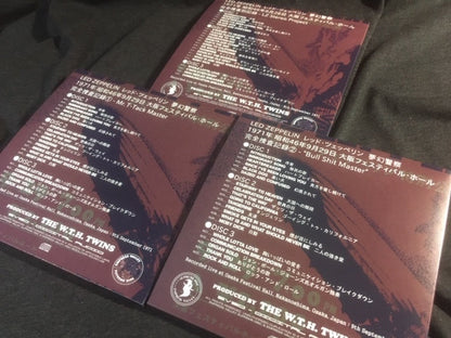 LED ZEPPELIN / MUGEN K-SATSU (CAJA DE 9 CD)