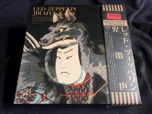 Led Zeppelin / Jiraiya Live In Osaka (3CD)