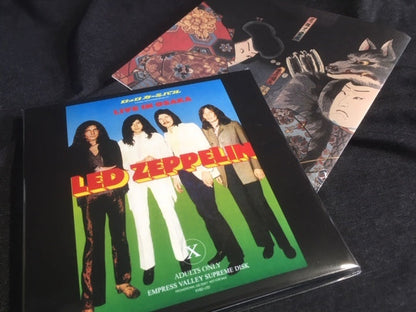Led Zeppelin / Jiraiya Live In Osaka (3CD)