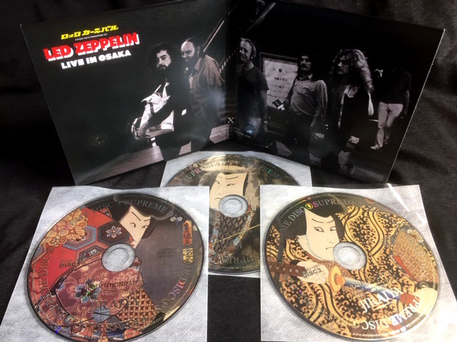 Led Zeppelin / Jiraiya Live In Osaka (3CD)
