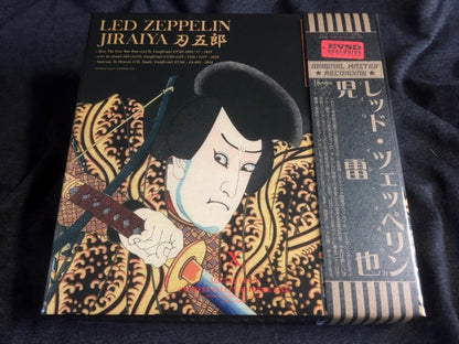 Led Zeppelin / Jiraiya Jingoro Live In Osaka (3CD)