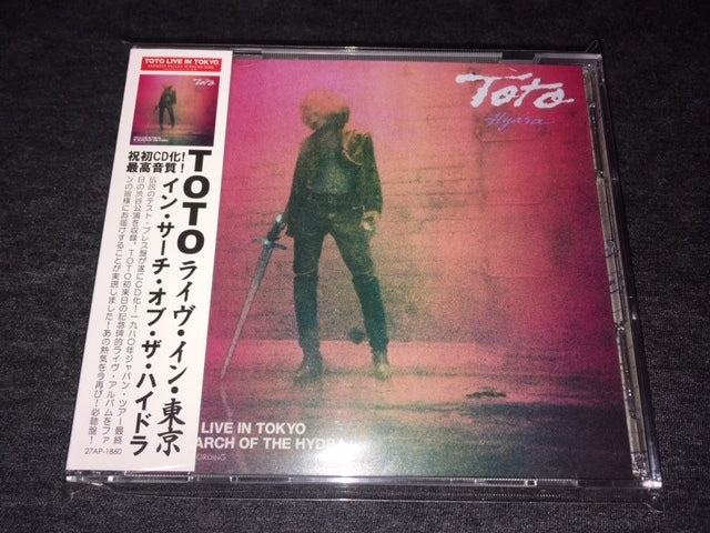 Toto / In Search of the Hydra Live In Tokyo 1980 (1CD+Bonus CD)