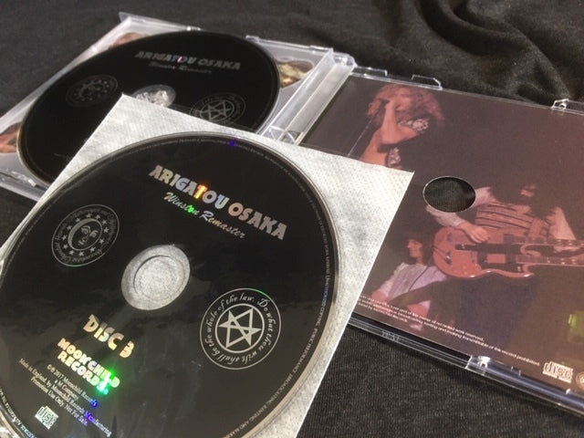 Led Zeppelin / Arigatou Osaka Winston Remaster (3CD)
