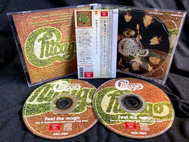 Chicago / Feel The Magic (2CDR)