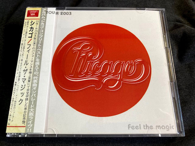 Chicago / Feel The Magic (2CDR)