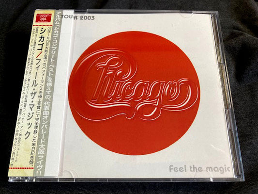 Chicago / Feel The Magic (2CDR)