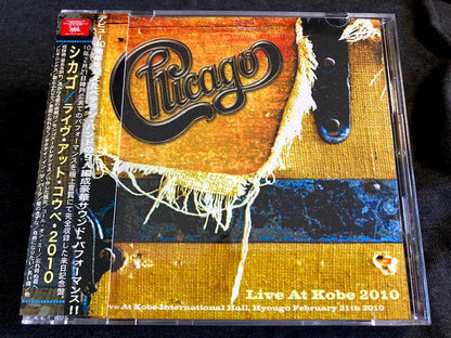 Chicago / Live At Kobe 2010 (2CDR)