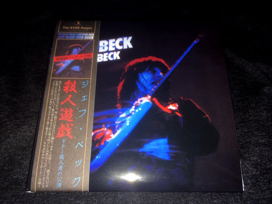 Jeff Beck / Feed Beck (3CD)