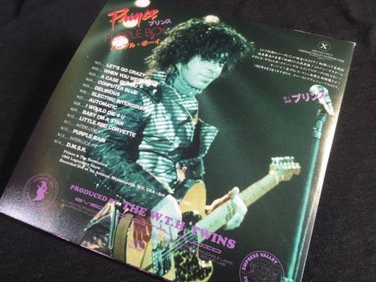Prince / Purple Boy (1CD) Empress Valley