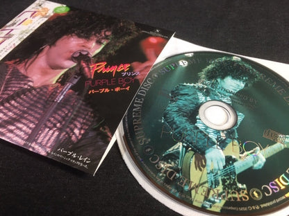 Prince / Purple Boy (1CD) Empress Valley