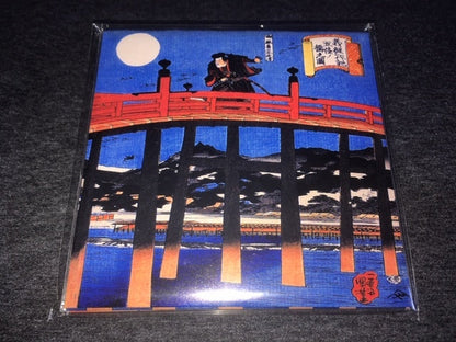 Led Zeppelin / Ushiwakamaru - Yoshitun - Benkei 3set (3DVD)