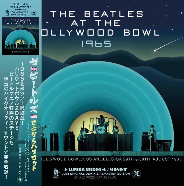 THE BEATLES / HOLLYWOOD BOWL 1965 Original Demix ＆ Remaster 2024 (1CD)