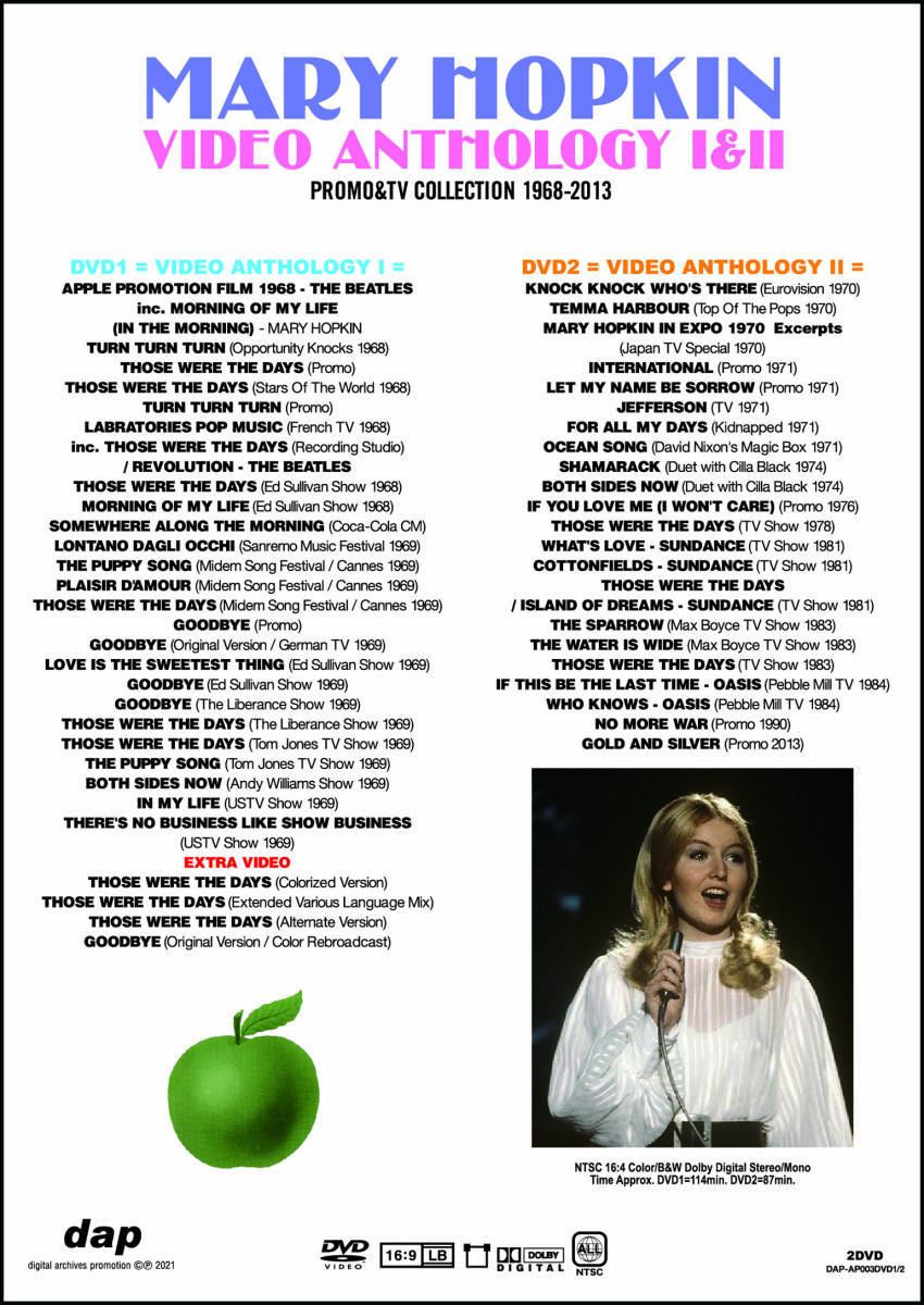 MARY HOPKIN / VIDEO ANTHOLOGY I&II (2DVD)