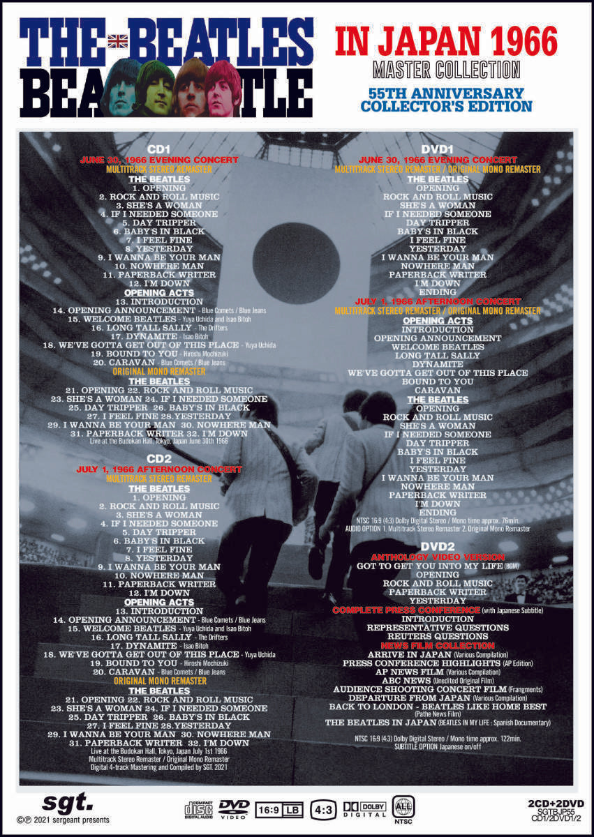 THE BEATLES / IN JAPAN 1966 55th ANNIVERSARY (2CD+6DVD)