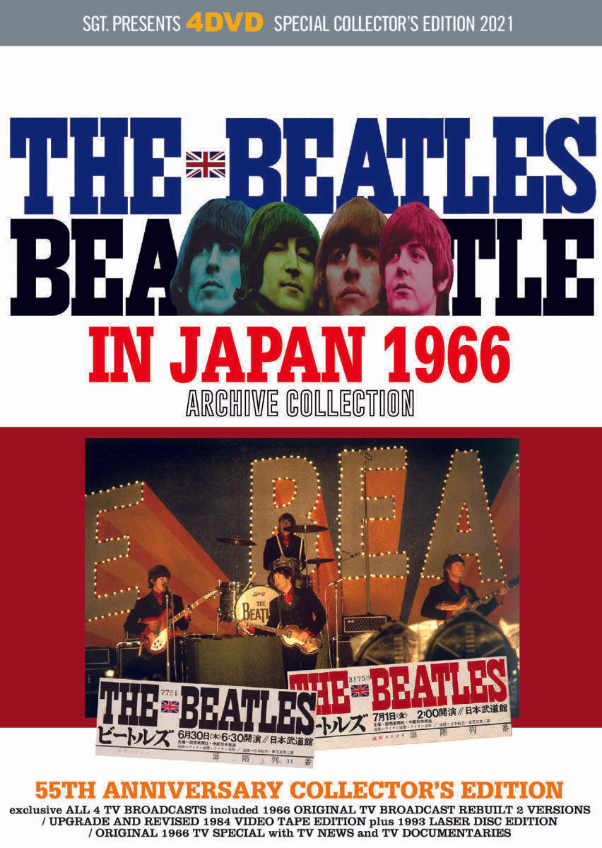 THE BEATLES / IN JAPAN 1966 ARCHIVE COLLECTION (4DVD)