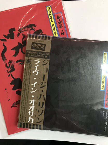 George Harrison con ERIC CLAPTON / LIVE IN O SAKA (3 CD + DISCO ADICIONAL Y LIBRO DE FOTOS)