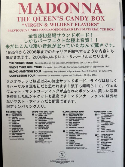 MADONNA / THE QUEEN’S CANDY BOX “Virgin & Wildest Flavors” (7CD BOX)