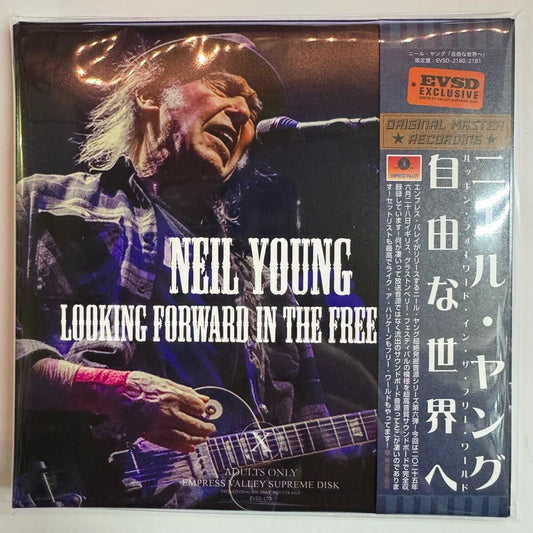NEIL YOUNG / LOOKING FORWARD IN THE FREE WORLD (2CD) Empress Valley New